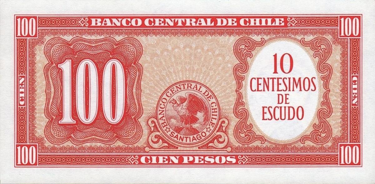 Back of Chile p127a: 10 Centesimos from 1960