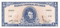 Gallery image for Chile p134Aa: 0.5 Escudo from 1962