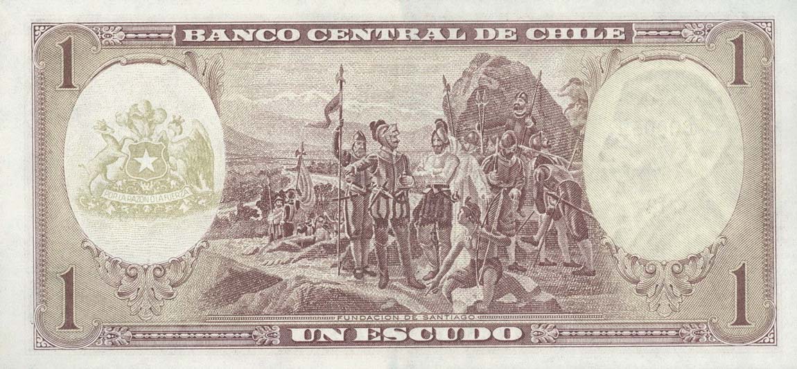 Back of Chile p135Aa: 1 Escudo from 1962