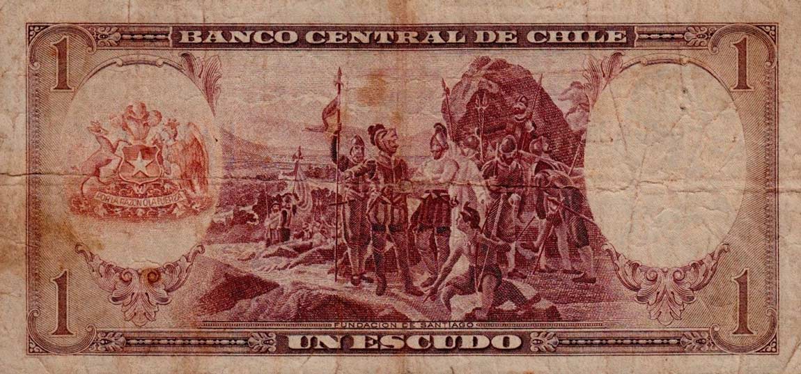 Back of Chile p135a: 1 Escudo from 1962