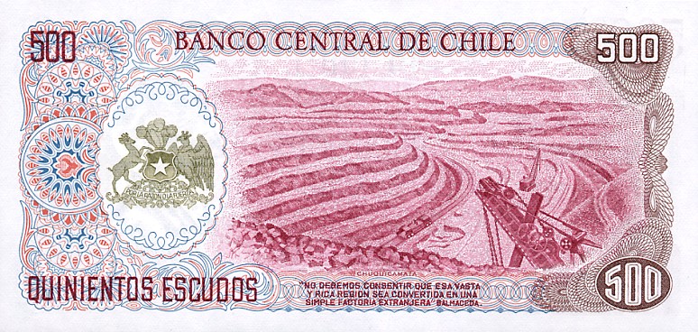 Back of Chile p144: 500 Escudos from 1971