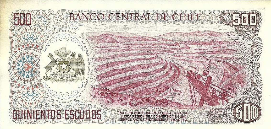 Back of Chile p145: 500 Escudos from 1971