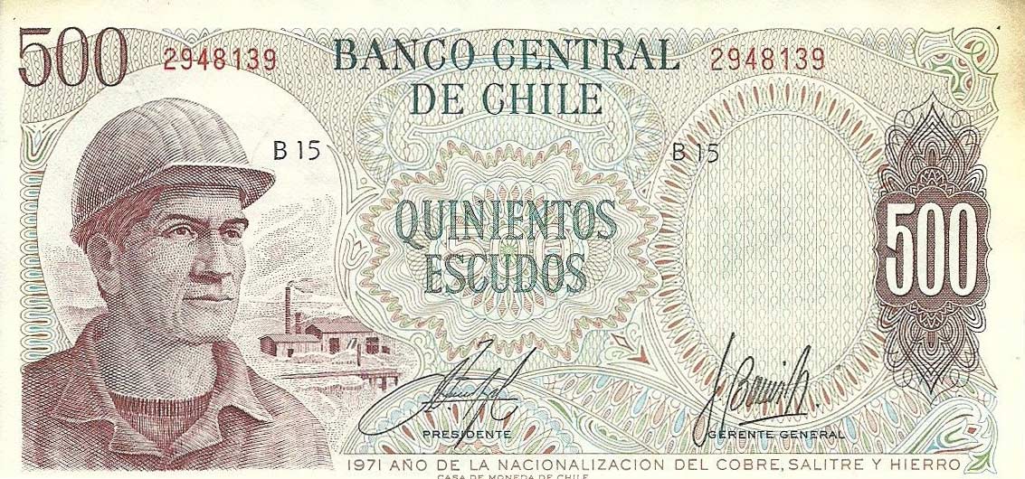 Front of Chile p145: 500 Escudos from 1971