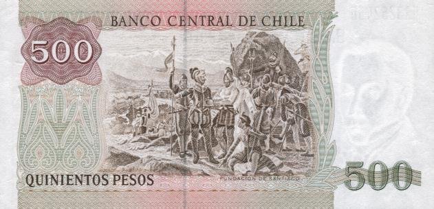 Back of Chile p153e: 500 Pesos from 1994