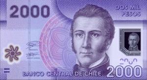 p162g from Chile: 2000 Pesos from 2021 p162g from Chile: 2000 Pesos from 2021
