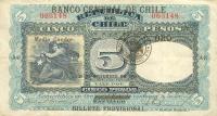 Gallery image for Chile p72: 5 Pesos