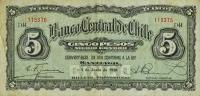Gallery image for Chile p82: 5 Pesos