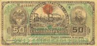 Gallery image for Colombia p278b: 50 Pesos