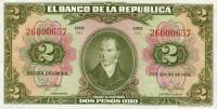 Gallery image for Colombia p390d: 2 Pesos