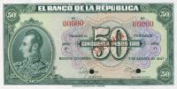 Gallery image for Colombia p393s: 50 Pesos Oro