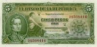 Gallery image for Colombia p399a: 5 Pesos Oro