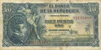 Gallery image for Colombia p400a: 10 Pesos Oro