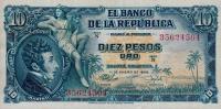 Gallery image for Colombia p400b: 10 Pesos Oro