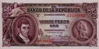 Gallery image for Colombia p401a: 20 Pesos Oro