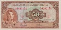 Gallery image for Colombia p402b: 50 Pesos Oro