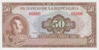 Gallery image for Colombia p402s1: 50 Pesos Oro
