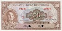 Gallery image for Colombia p402s2: 50 Pesos Oro