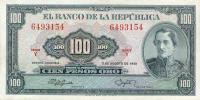Gallery image for Colombia p403a: 100 Pesos Oro
