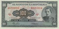 Gallery image for Colombia p403c: 100 Pesos Oro