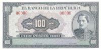 Gallery image for Colombia p403p1: 100 Pesos Oro
