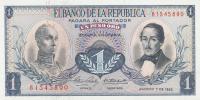 Gallery image for Colombia p404b: 1 Peso Oro