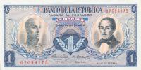 Gallery image for Colombia p404c: 1 Peso Oro
