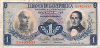 Gallery image for Colombia p404d: 1 Peso Oro