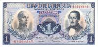 Gallery image for Colombia p404e: 1 Peso Oro