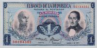 Gallery image for Colombia p404f: 1 Peso Oro