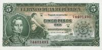 Gallery image for Colombia p405: 5 Pesos Oro