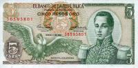 Gallery image for Colombia p406a: 5 Pesos Oro