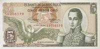 Gallery image for Colombia p406b: 5 Pesos Oro