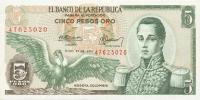Gallery image for Colombia p406e: 5 Pesos Oro