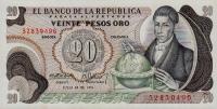 Gallery image for Colombia p409c: 20 Pesos Oro