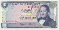Gallery image for Colombia p410c: 100 Pesos Oro from 1970
