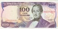 Gallery image for Colombia p418b: 100 Pesos Oro