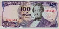 Gallery image for Colombia p418c: 100 Pesos Oro