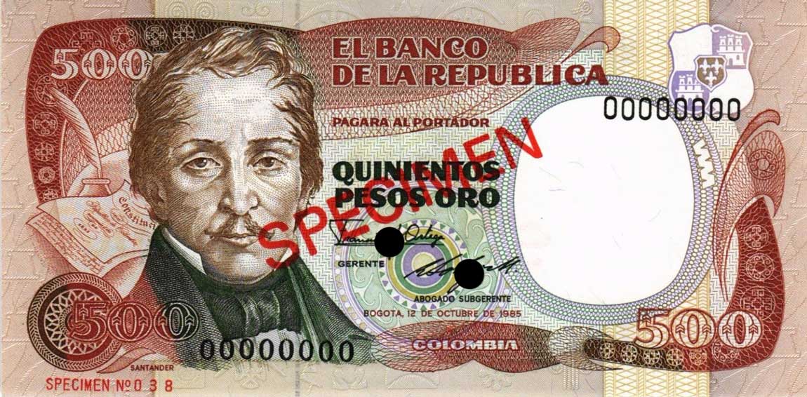 Front of Colombia p423s1: 500 Pesos Oro from 1981