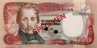 Gallery image for Colombia p423s2: 500 Pesos Oro