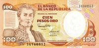 Gallery image for Colombia p426A: 100 Pesos Oro