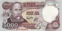 Gallery image for Colombia p436A: 5000 Pesos Oro