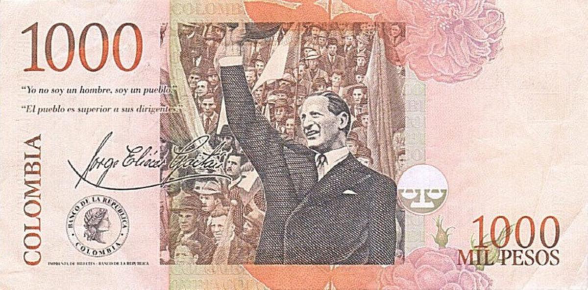 Back of Colombia p450h: 1000 Pesos from 2005