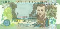 Gallery image for Colombia p452j: 5000 Pesos