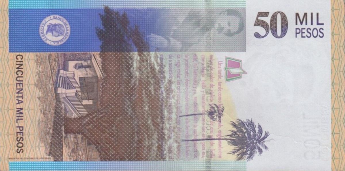 Back of Colombia p455b: 50000 Pesos from 2001