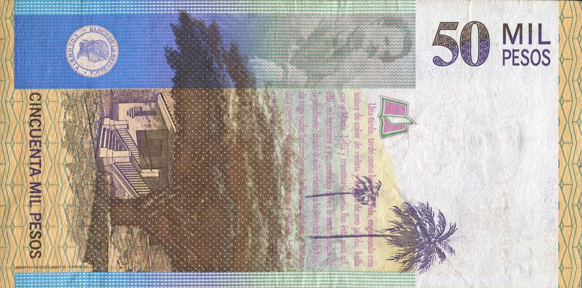 Back of Colombia p455n: 50000 Pesos from 2009