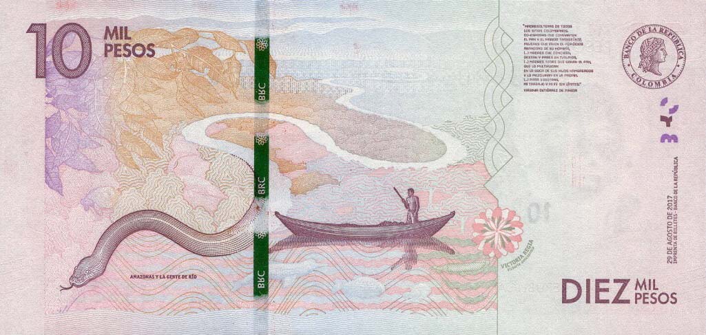 Back of Colombia p460c: 10000 Pesos from 2017