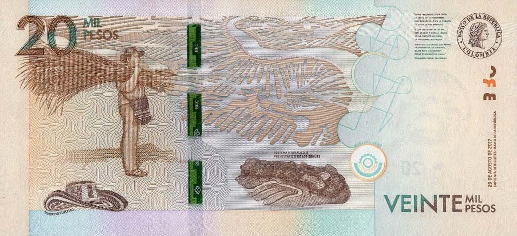 Back of Colombia p461c: 20000 Pesos from 2017