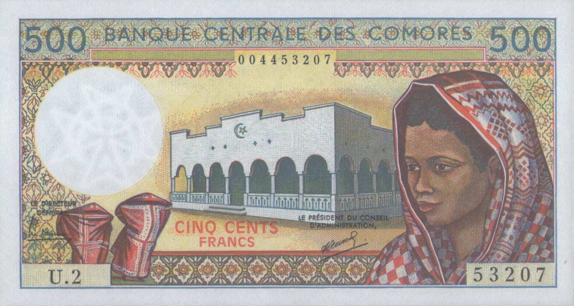 Front of Comoros p10a: 500 Francs from 1986