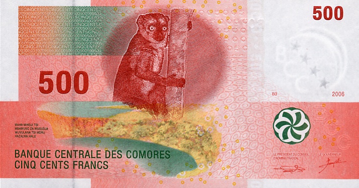 COMOROS 500 Francs Banknote World Money UNC Currency BILL p15 Africa Note Lemur
