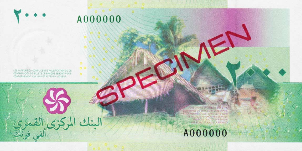 Back of Comoros p17s: 2000 Francs from 2005